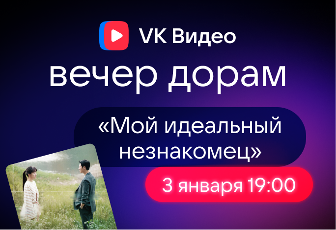 Крутые стиляги на утреннике 8 марта - YouTube | Выпускные вечеринки, Танец, Дети танцуют