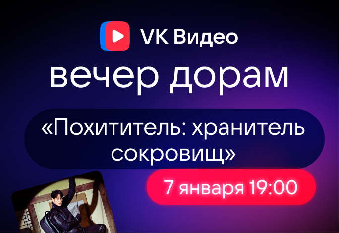 «Они приехали искать секс»: что стоит за рейдами силовиков на эротические вечеринки в России